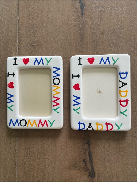 Other - Set of 2! 90s I Love My Mommy/Daddy fridge magnets frames, wallet size 2X3